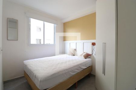 Quarto de apartamento para alugar com 1 quarto, 35m² em Barra Funda, São Paulo