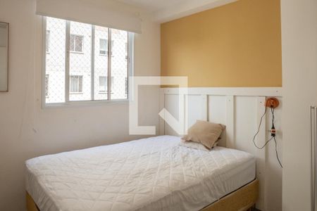 Quarto de apartamento para alugar com 1 quarto, 35m² em Barra Funda, São Paulo