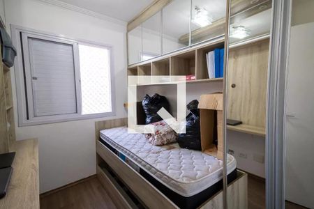 Quarto 1 de apartamento à venda com 2 quartos, 60m² em Vila Formosa, São Paulo