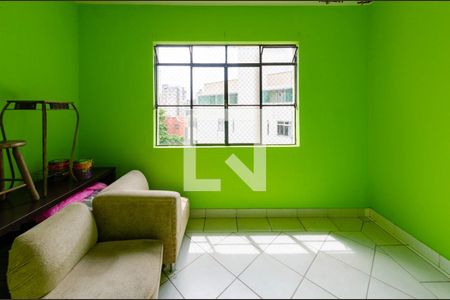 Sala de apartamento à venda com 1 quarto, 51m² em Serra, Belo Horizonte