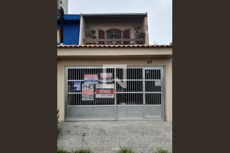 Casa à venda com 191m², 3 quartos e 2 vagas Casa à venda com 191m², 3 quartos e 2 vagasFachada