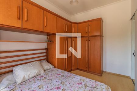 Quarto  de apartamento para alugar com 2 quartos, 60m² em Vila Sargento Jose de Paula, Barueri