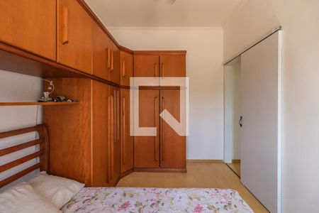 Quarto  de apartamento para alugar com 2 quartos, 60m² em Vila Sargento Jose de Paula, Barueri