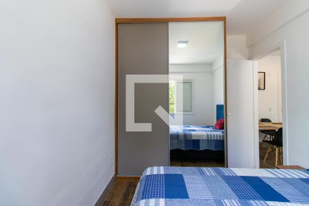 Suíte de apartamento para alugar com 1 quarto, 38m² em Granja Viana, Cotia