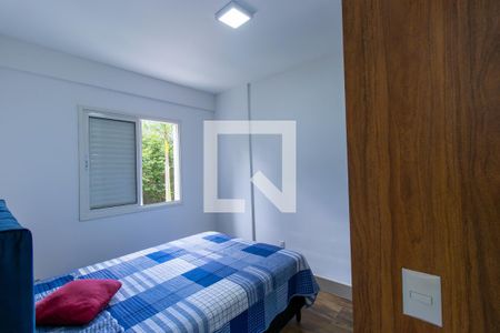 Suíte de apartamento para alugar com 1 quarto, 38m² em Granja Viana, Cotia