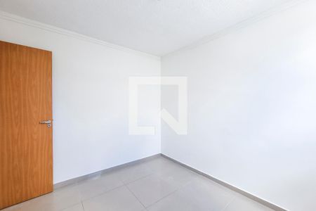 Quarto 1 de apartamento para alugar com 2 quartos, 50m² em Jardim Yolanda, Jacareí