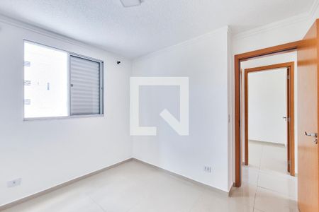 Quarto 1 de apartamento para alugar com 2 quartos, 50m² em Jardim Yolanda, Jacareí