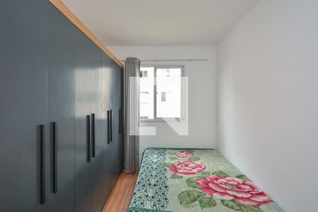 Quarto de apartamento para alugar com 1 quarto, 30m² em Jardim Cidalia, São Paulo