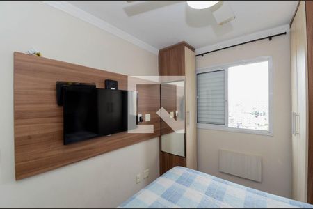 Suíte de apartamento para alugar com 2 quartos, 53m² em Vila das Palmeiras, Guarulhos