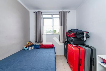 Quarto 1 de apartamento para alugar com 2 quartos, 48m² em Estrela do Oriente, Belo Horizonte