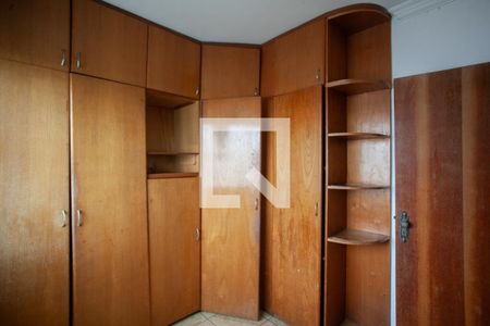 Suíte de casa para alugar com 2 quartos, 80m² em Itapoã, Belo Horizonte