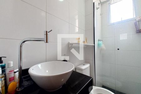 Banheiro de apartamento para alugar com 1 quarto, 39m² em Fundacao da Casa Popular, Campinas