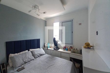 Quarto de apartamento para alugar com 1 quarto, 39m² em Fundacao da Casa Popular, Campinas