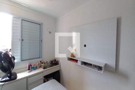 Quarto de apartamento para alugar com 1 quarto, 39m² em Fundacao da Casa Popular, Campinas