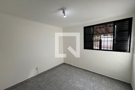 Quarto de apartamento para alugar com 2 quartos, 60m² em Residencial E Comercial Palmares, Ribeirão Preto