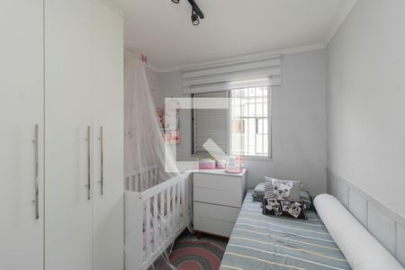 Quarto 1 de apartamento à venda com 2 quartos, 90m² em Jardim Santa Teresinha, São Paulo