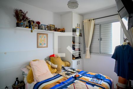 Apartamento à venda com 2 quartos, 48m² em Sacomã, São Paulo