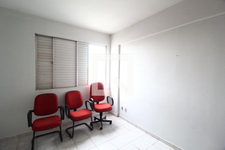 Quarto 2 de apartamento para alugar com 2 quartos, 60m² em Centro, Uberlândia