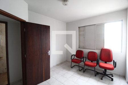 Quarto 2 de apartamento para alugar com 2 quartos, 60m² em Centro, Uberlândia