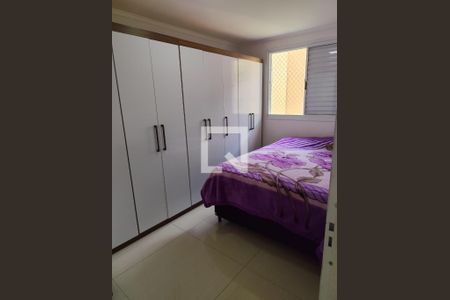 Quarto 1 de apartamento à venda com 2 quartos, 48m² em Campanário, Diadema