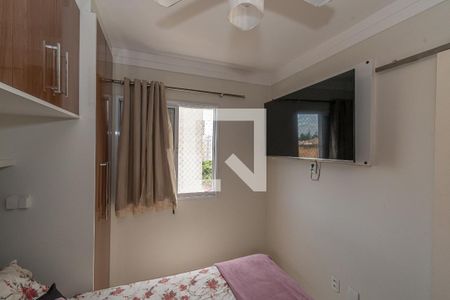 Quarto 1 de apartamento para alugar com 2 quartos, 50m² em Jardim Ipê, Hortolândia