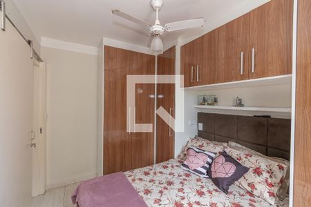 Quarto 1 de apartamento para alugar com 2 quartos, 50m² em Jardim Ipê, Hortolândia