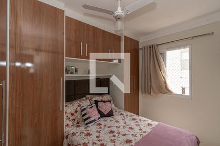 Quarto 1 de apartamento para alugar com 2 quartos, 50m² em Jardim Ipê, Hortolândia