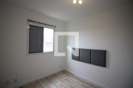 Quarto 1 de apartamento para alugar com 2 quartos, 65m² em Vila Caraguatá, São Bernardo do Campo