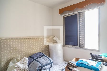 Quarto 1 de apartamento para alugar com 2 quartos, 54m² em Vila Guarani, São Paulo