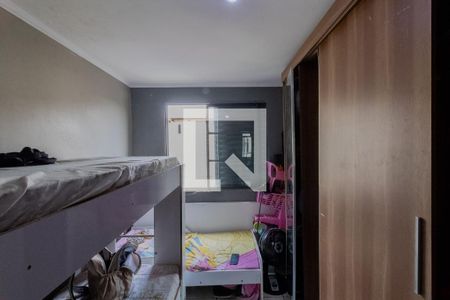 Apartamento para alugar com 2 quartos, 48m² em Vila Silvia, São Paulo