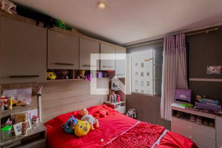 Apartamento para alugar com 2 quartos, 48m² em Vila Silvia, São Paulo