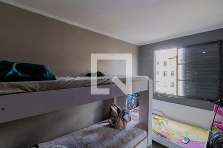 Apartamento para alugar com 2 quartos, 48m² em Vila Silvia, São Paulo