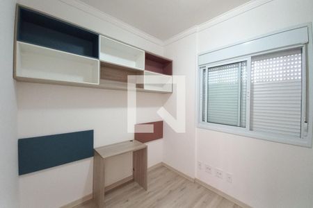 Quarto 1 de apartamento à venda com 2 quartos, 75m² em Parque Industrial, Campinas