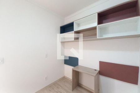 Quarto 1 de apartamento à venda com 2 quartos, 75m² em Parque Industrial, Campinas