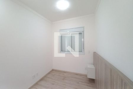 Quarto 2 - Suíte de apartamento à venda com 2 quartos, 75m² em Parque Industrial, Campinas