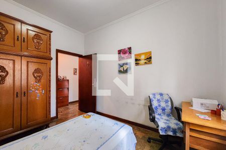 Quarto 2 de casa para alugar com 4 quartos, 270m² em Centro, Jacareí