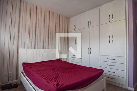 Quarto 1 de apartamento para alugar com 2 quartos, 89m² em Fonseca, Niterói