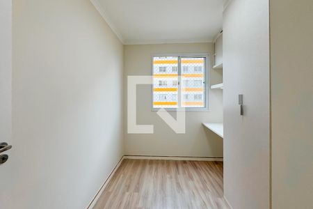 Quarto 1 de apartamento para alugar com 2 quartos, 42m² em Cambuci, São Paulo