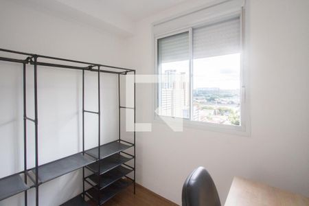 Quarto 1 de apartamento à venda com 2 quartos, 37m² em Jardim Caravelas, São Paulo