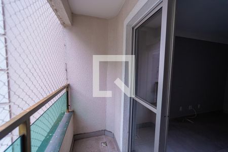 Varanda da Sala de apartamento à venda com 2 quartos, 44m² em Jardim Santa Terezinha (zona Leste), São Paulo