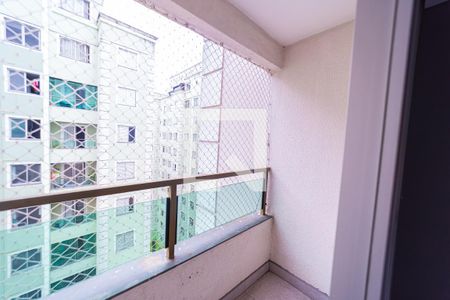 Varanda da Sala de apartamento à venda com 2 quartos, 44m² em Jardim Santa Terezinha (zona Leste), São Paulo