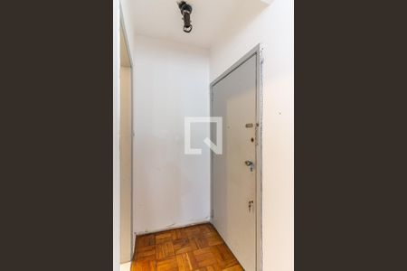 Entrada do Studio de kitnet/studio para alugar com 1 quarto, 28m² em Santa Ifigênia, São Paulo