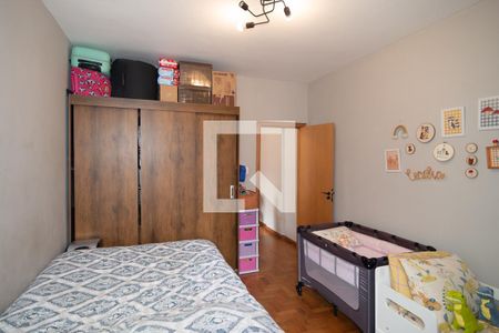 Quarto de apartamento à venda com 1 quarto, 40m² em Consolação, São Paulo