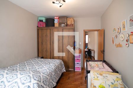 Quarto de apartamento à venda com 1 quarto, 40m² em Consolação, São Paulo