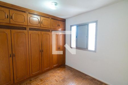 Quarto 2 de apartamento para alugar com 2 quartos, 52m² em Vila Mariana, São Paulo