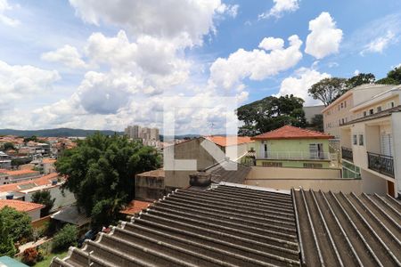 Casa à venda com 73m², 3 quartos e 1 vaga Casa à venda com 73m², 3 quartos e 1 vagaVista varanda Quarto 1