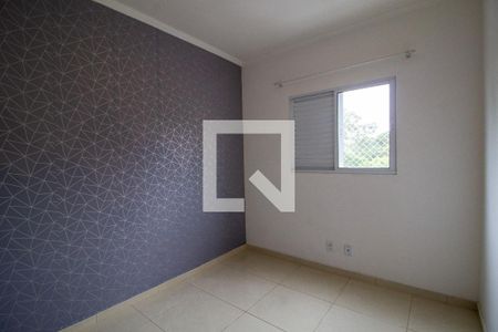 Quarto 1 de apartamento para alugar com 2 quartos, 51m² em Vila Santa Clara, Sorocaba