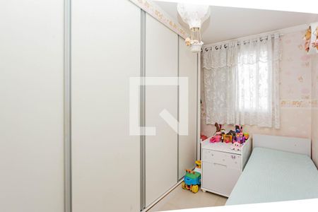 Quarto 1 de apartamento à venda com 2 quartos, 49m² em Sacomã, São Paulo