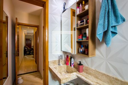 Apartamento à venda com 70m², 2 quartos e 1 vaga Apartamento à venda com 70m², 2 quartos e 1 vagaBanheiro do quarto 1