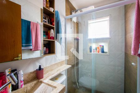 Apartamento à venda com 70m², 2 quartos e 1 vaga Apartamento à venda com 70m², 2 quartos e 1 vagaBanheiro do quarto 1